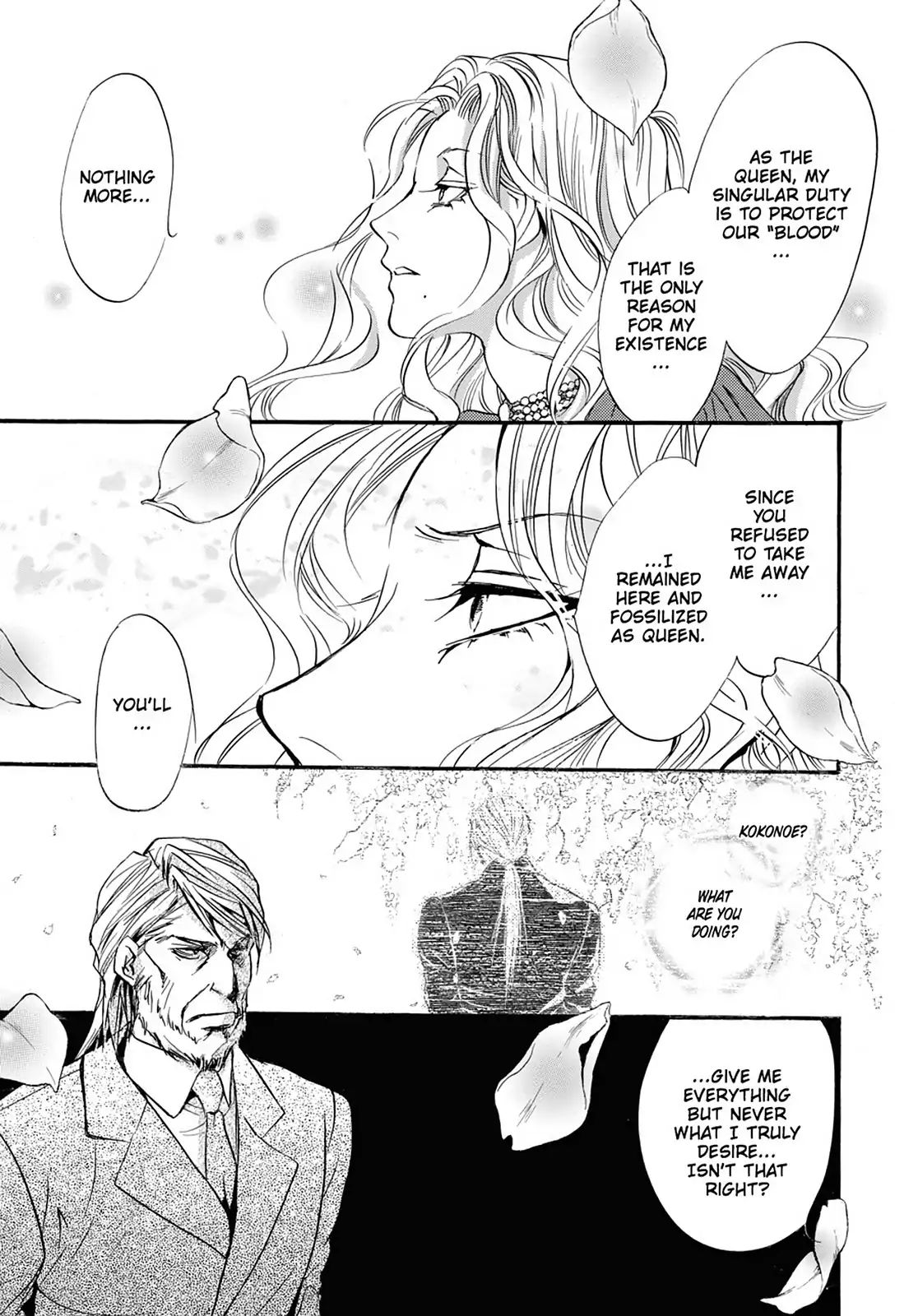 Alice In Murderland Chapter 4 #23