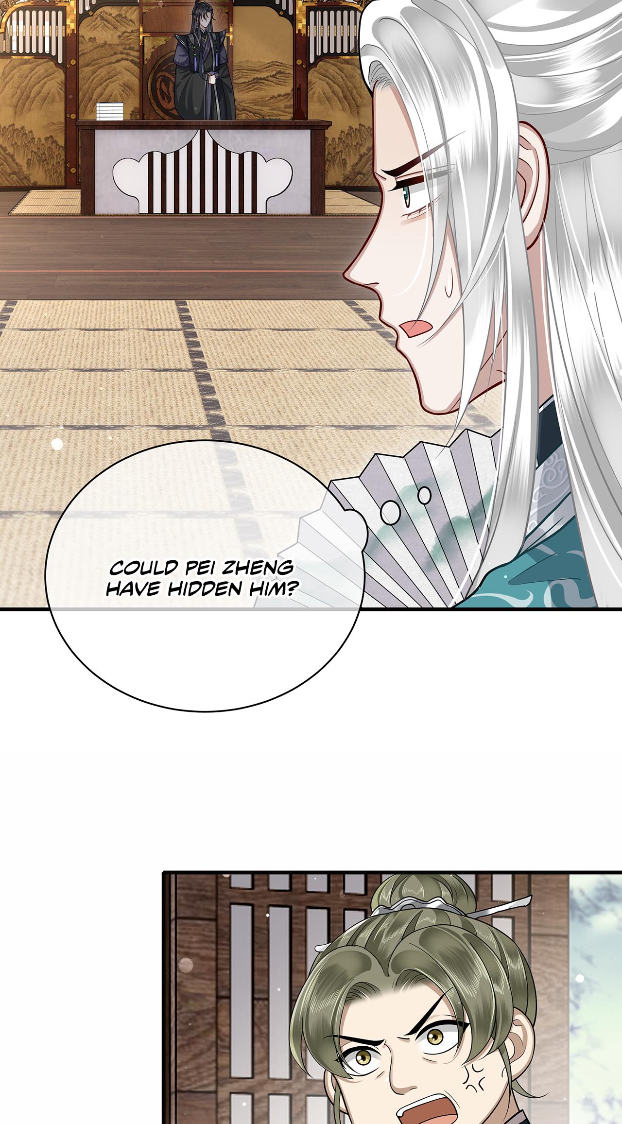 His Highness's Allure Chapter 13 #27