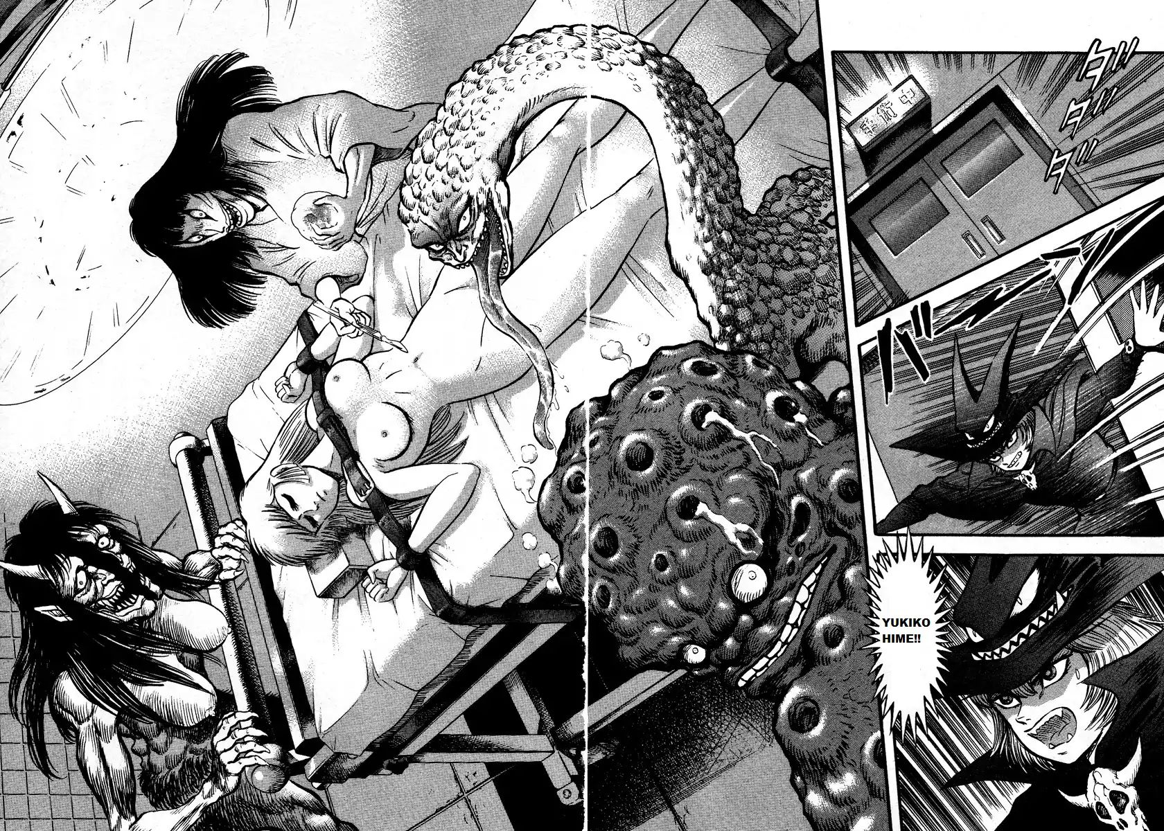 Demon Express Delivery Chapter 1.2 #29