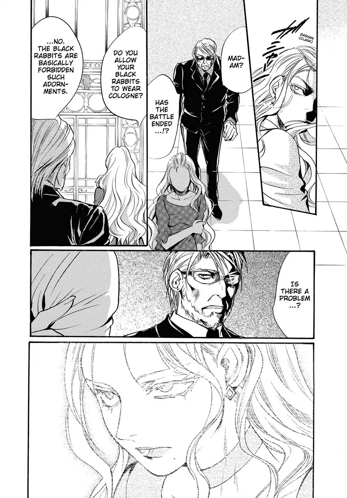 Alice In Murderland Chapter 3.6 #12