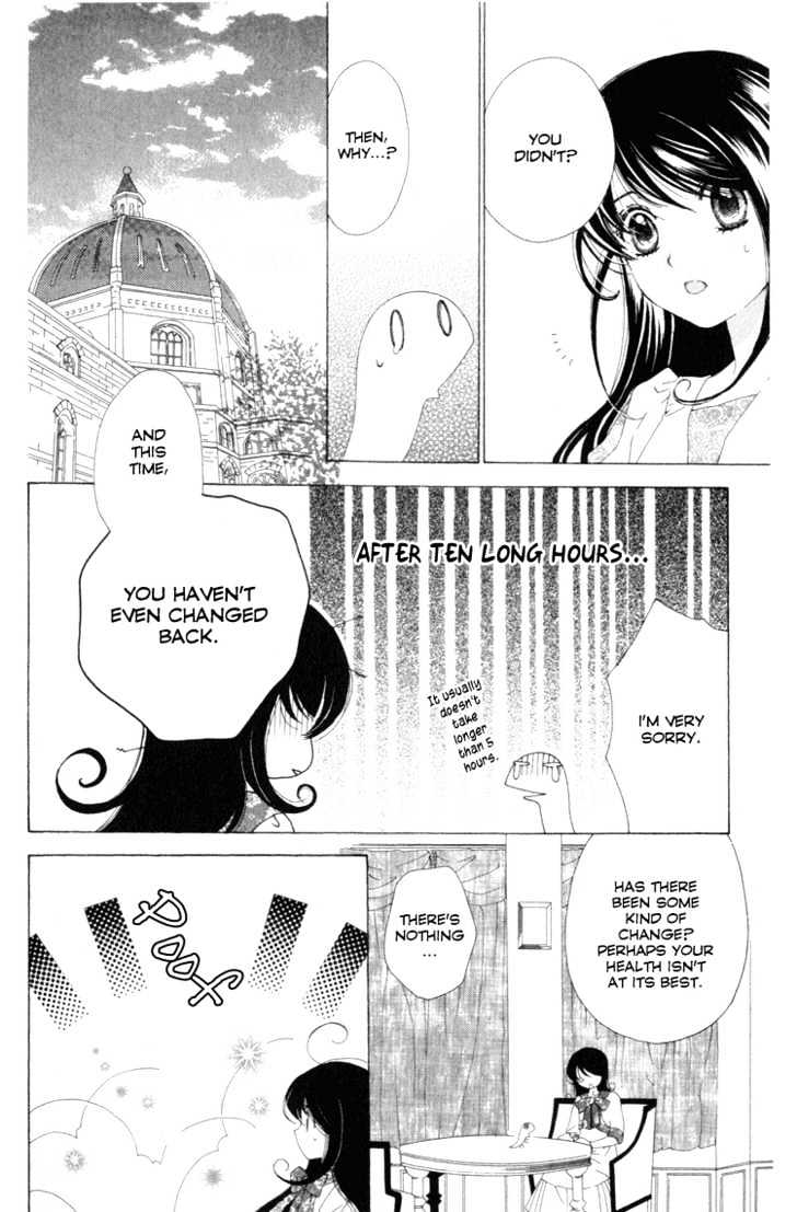 Tokage Ouji Chapter 9 #7