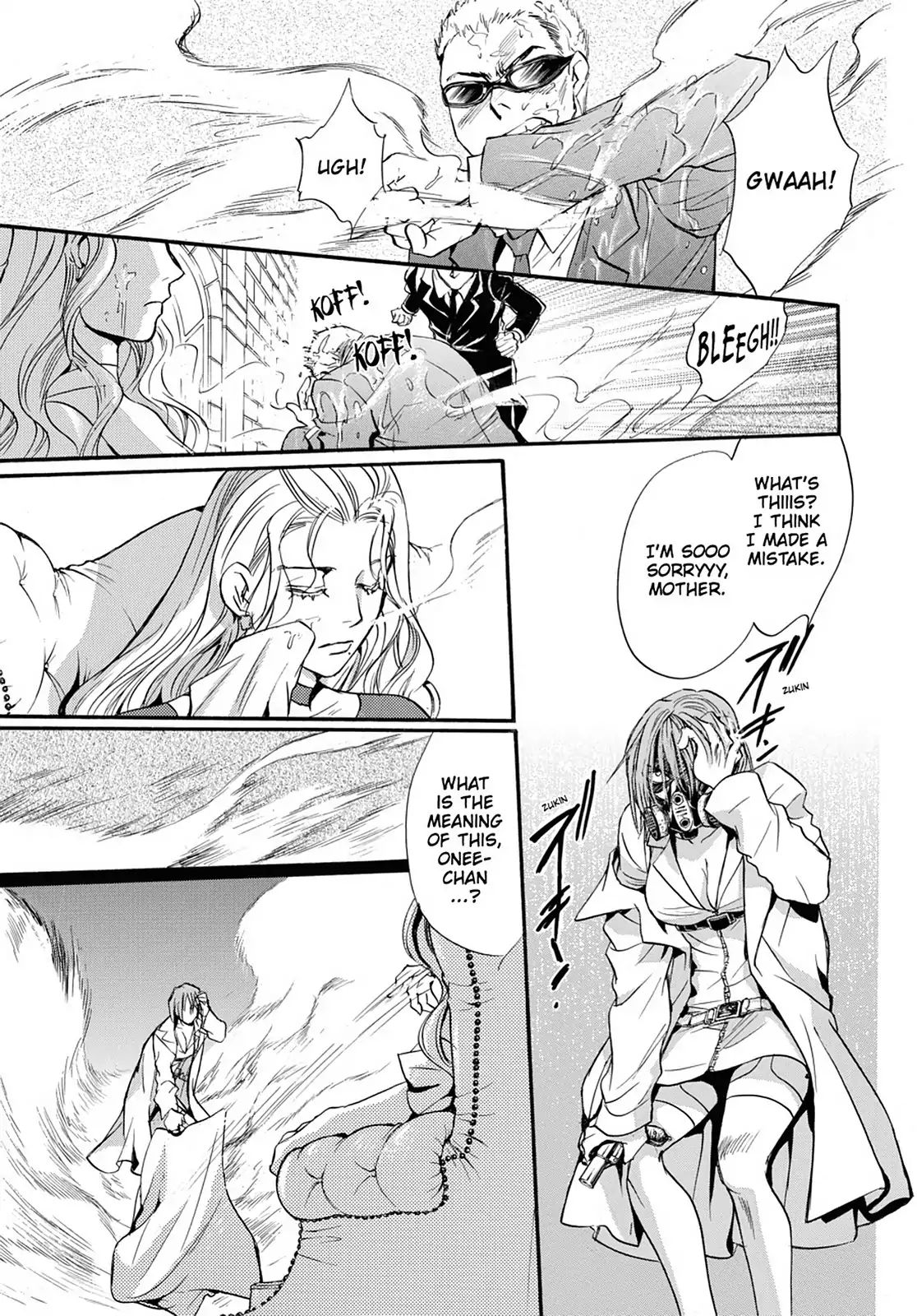 Alice In Murderland Chapter 3.5 #23