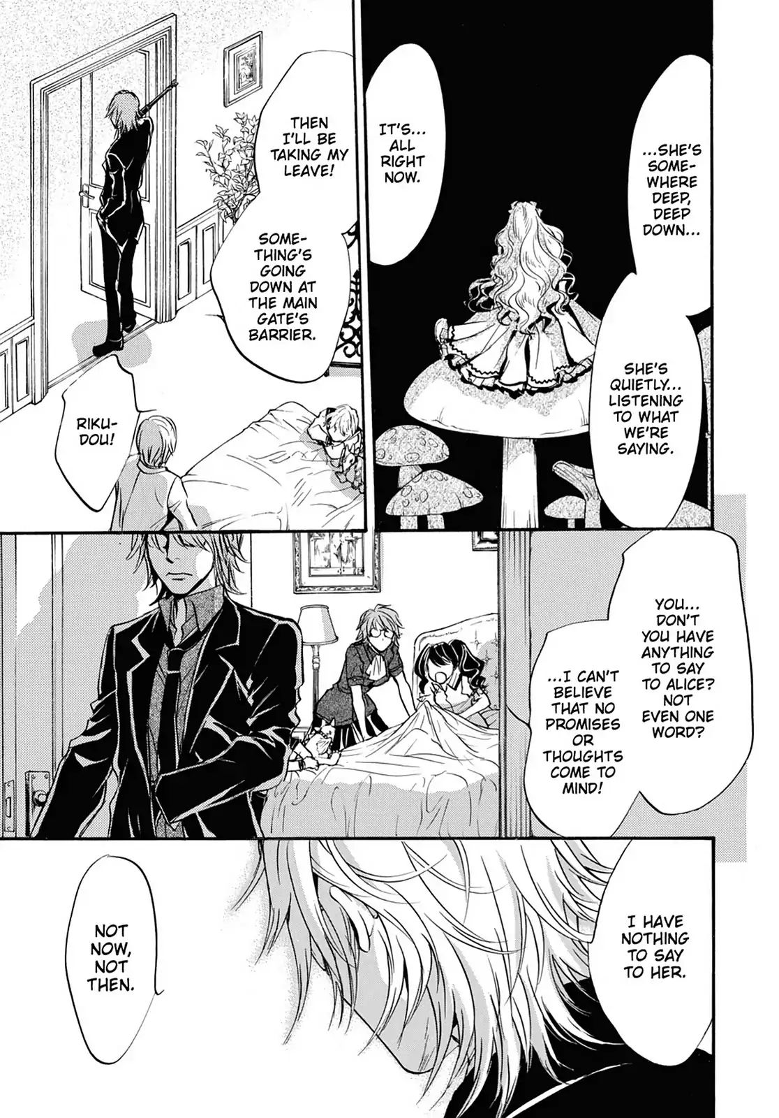 Alice In Murderland Chapter 2.9 #21