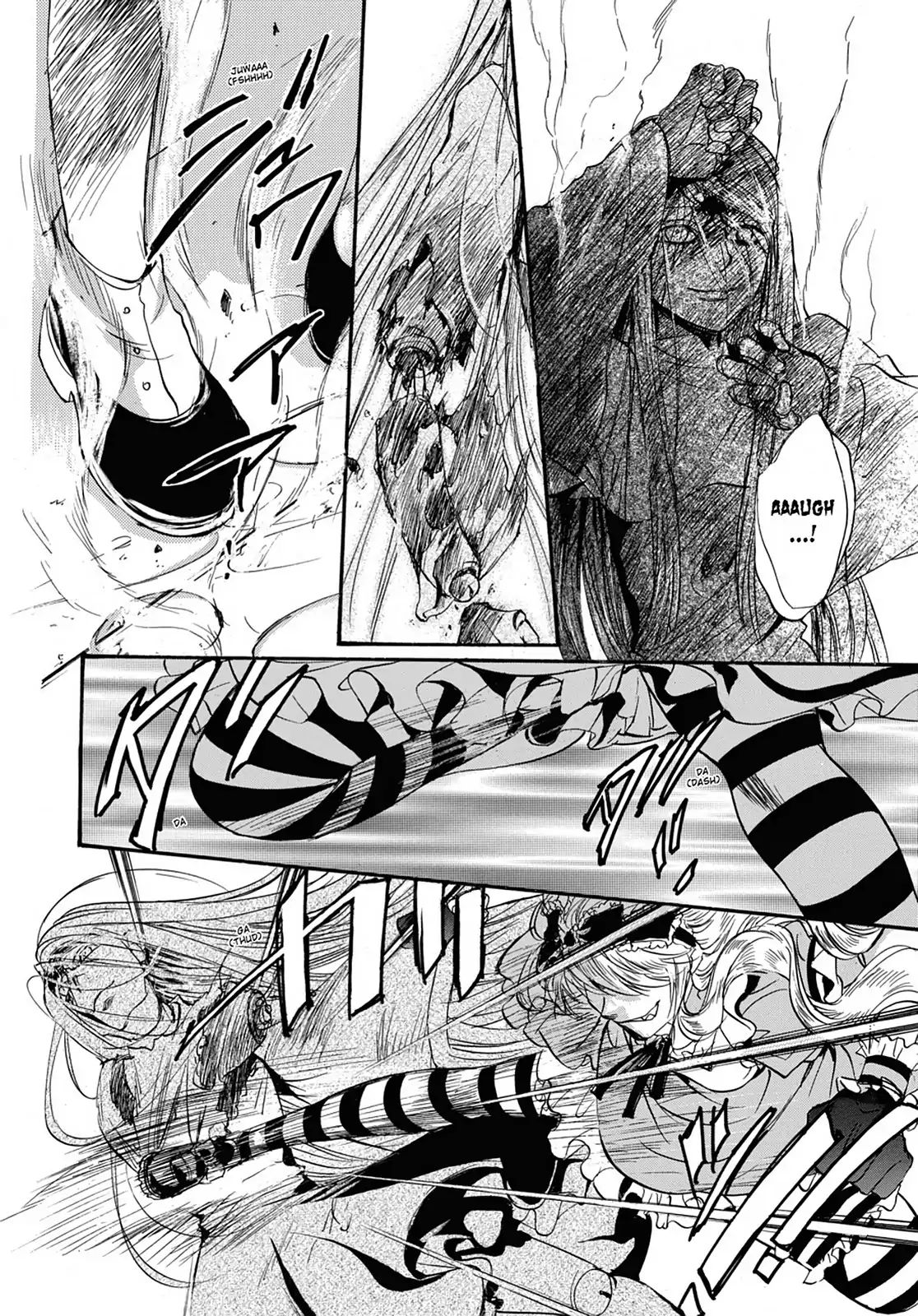 Alice In Murderland Chapter 3 #26