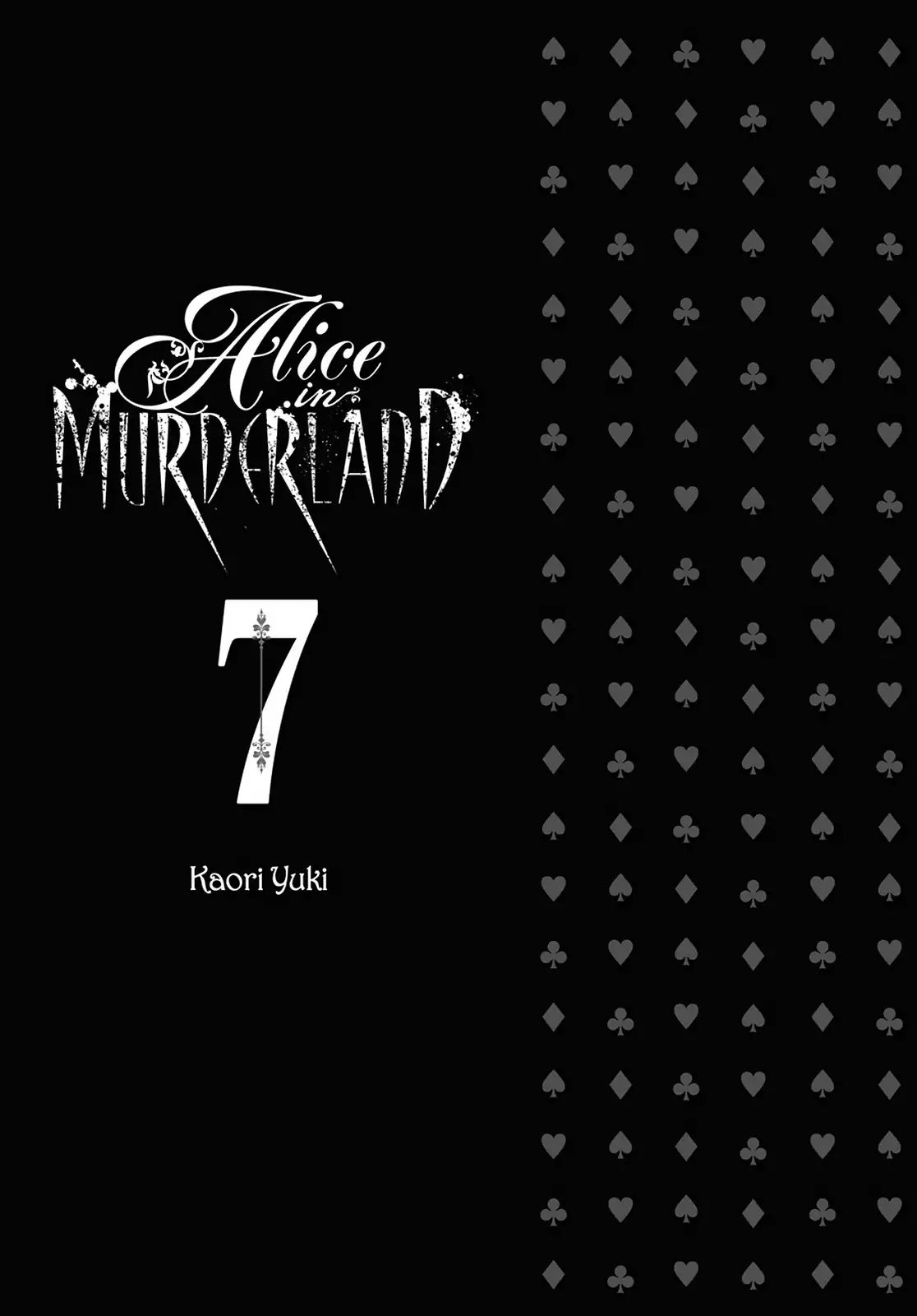 Alice In Murderland Chapter 2.5 #5