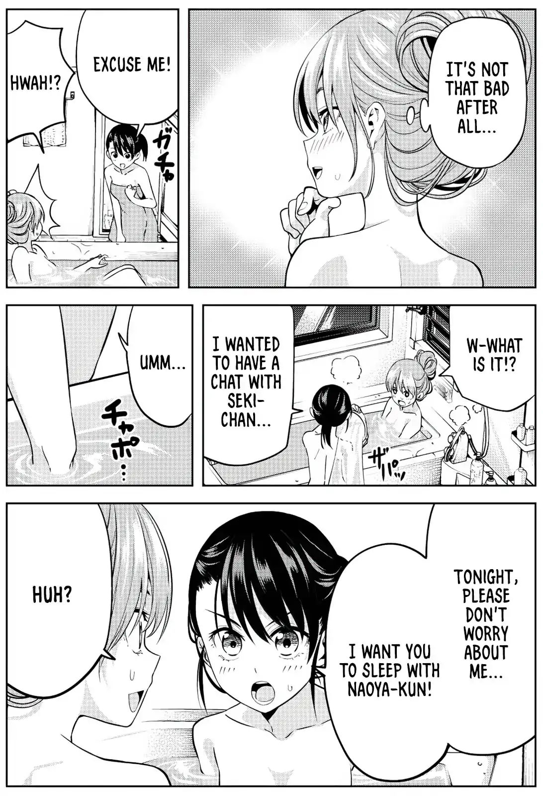 Kanojo Ga Iru No Ni, Betsu No Onnanoko Ni Kokuhaku Sareta Chapter 6 #4