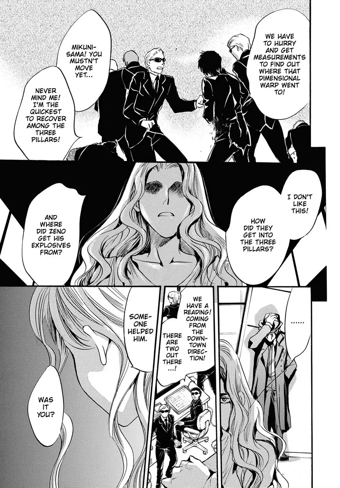 Alice In Murderland Chapter 2 #27