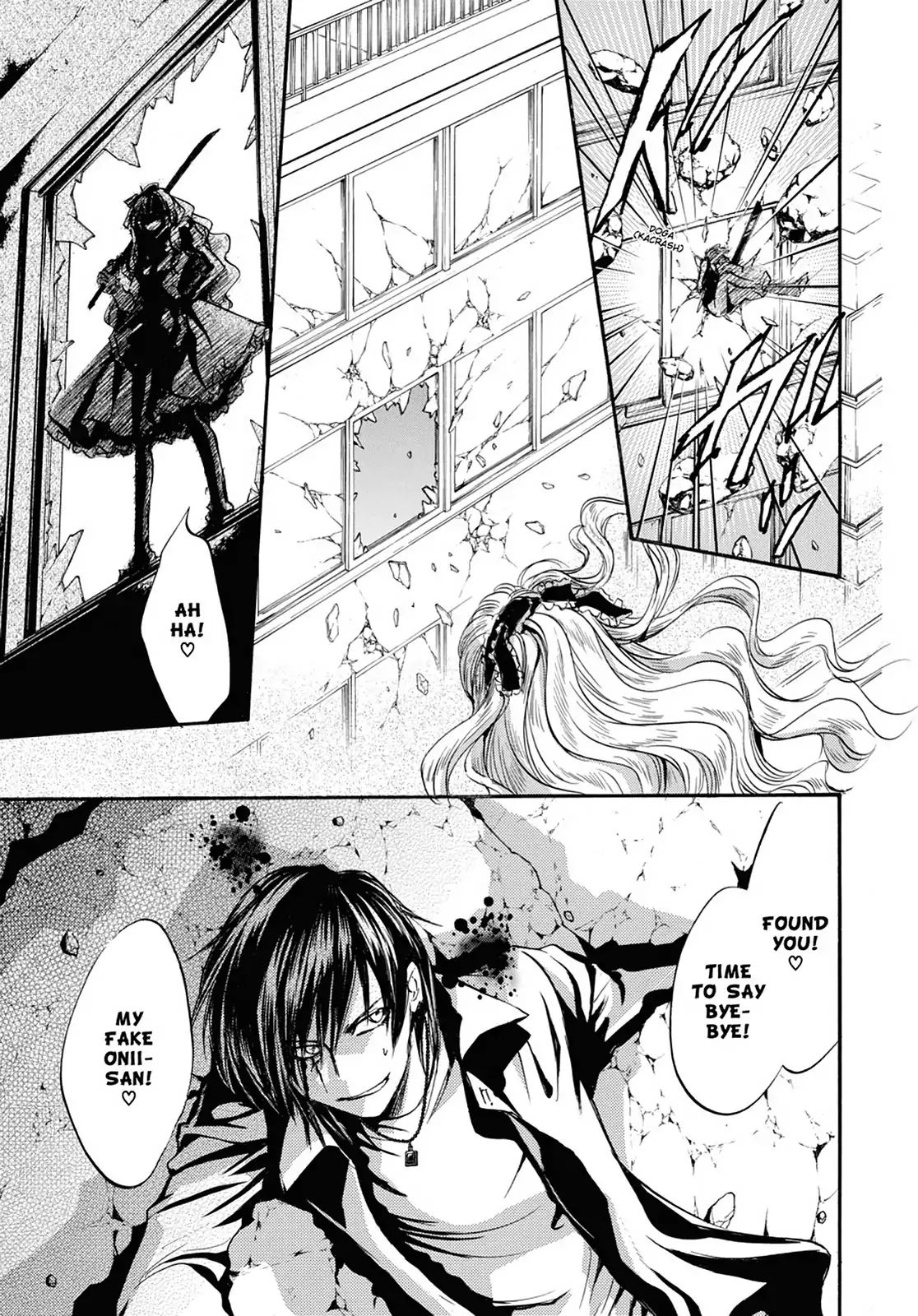 Alice In Murderland Chapter 2 #33