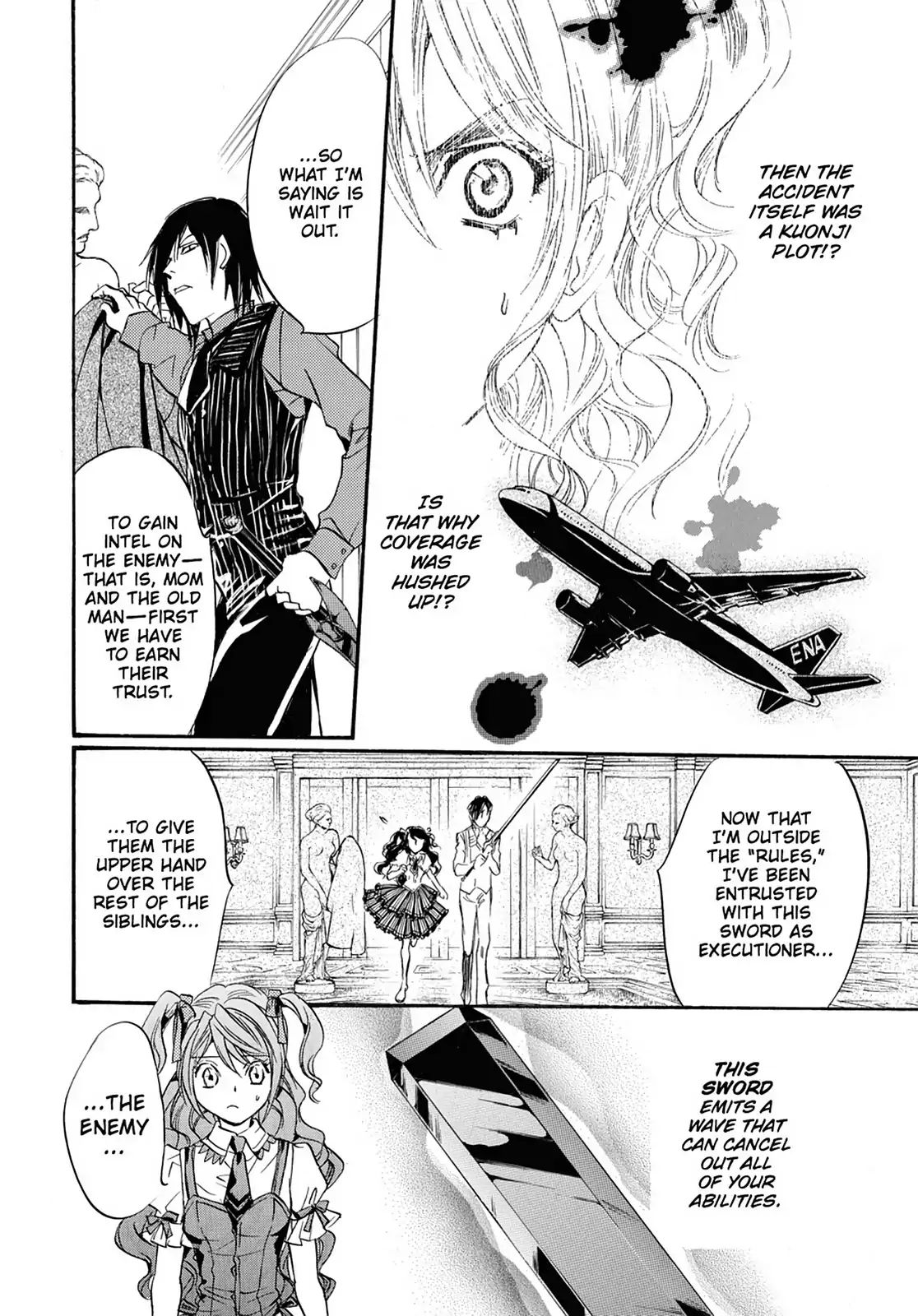 Alice In Murderland Chapter 1.5 #36