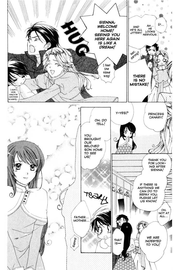 Tokage Ouji Chapter 6 #8