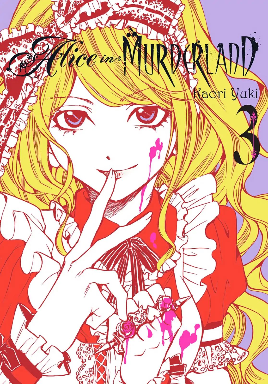 Alice In Murderland Chapter 0.9 #1