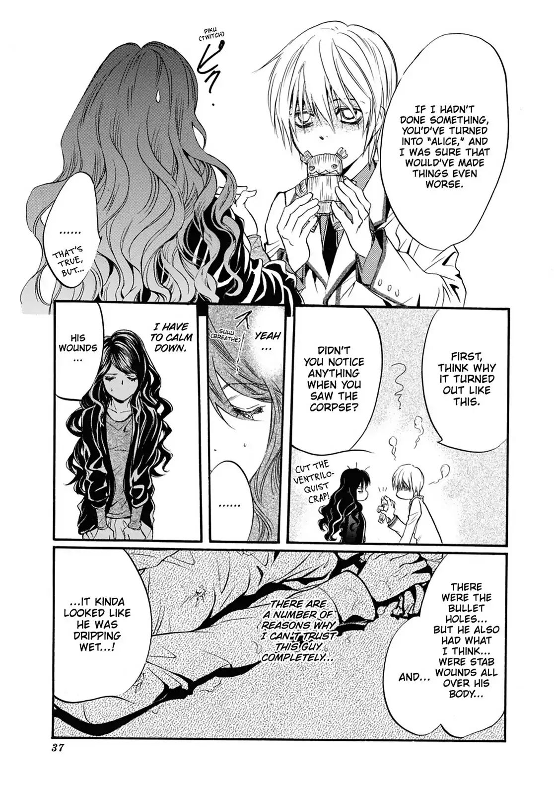 Alice In Murderland Chapter 0.9 #39