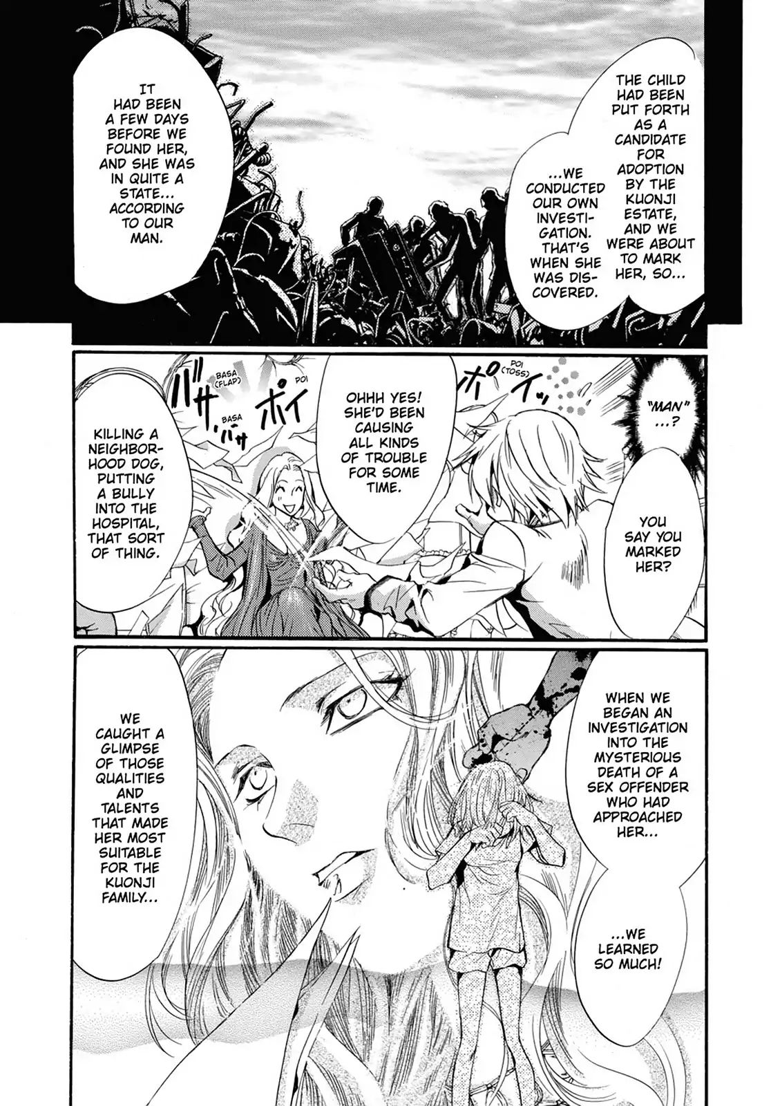 Alice In Murderland Chapter 0.5 #29