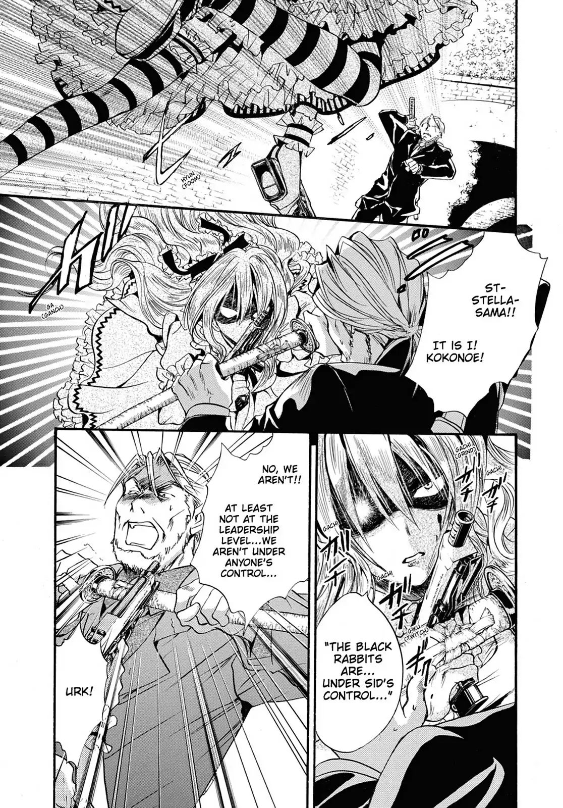 Alice In Murderland Chapter 0.2 #13