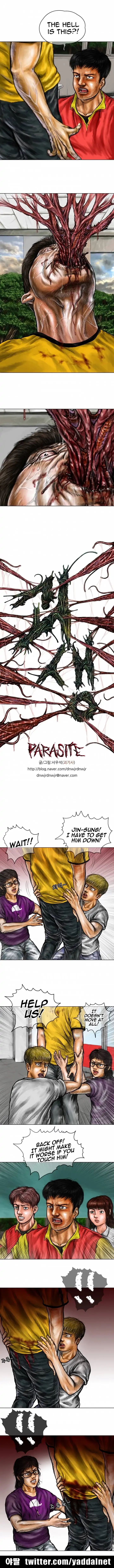 Parasite (Suh Woo-Suk) Chapter 7 #4