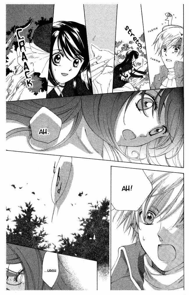 Tokage Ouji Chapter 1 #16