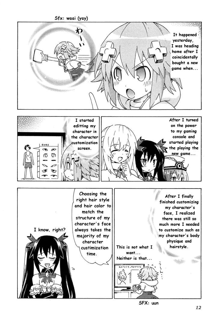 Choujigen Game Neptune: The Animation - Dengeki Comic Anthology Chapter 2 #2