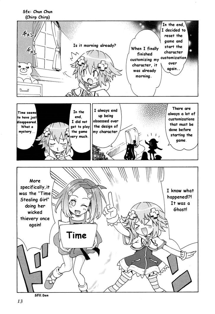 Choujigen Game Neptune: The Animation - Dengeki Comic Anthology Chapter 2 #3