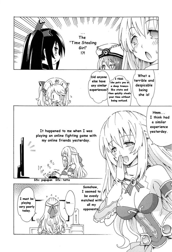 Choujigen Game Neptune: The Animation - Dengeki Comic Anthology Chapter 2 #4