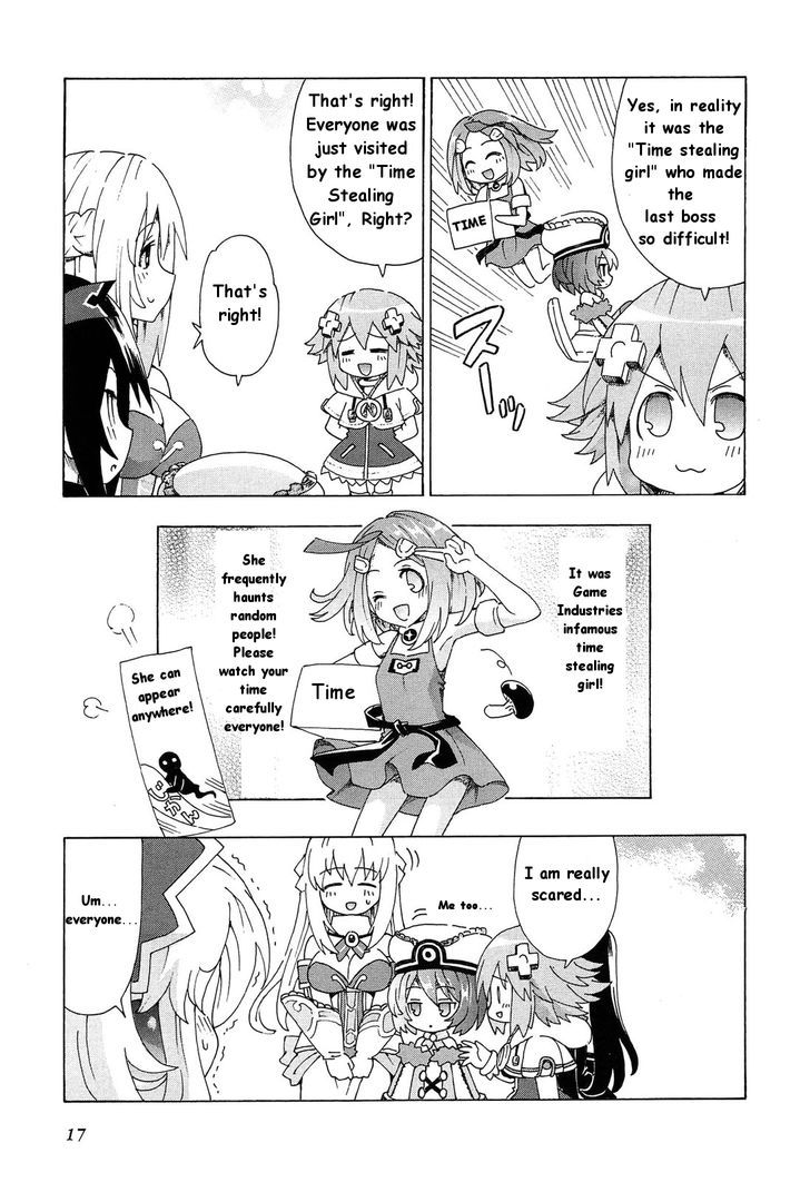 Choujigen Game Neptune: The Animation - Dengeki Comic Anthology Chapter 2 #7