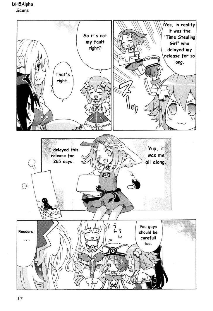 Choujigen Game Neptune: The Animation - Dengeki Comic Anthology Chapter 2 #9