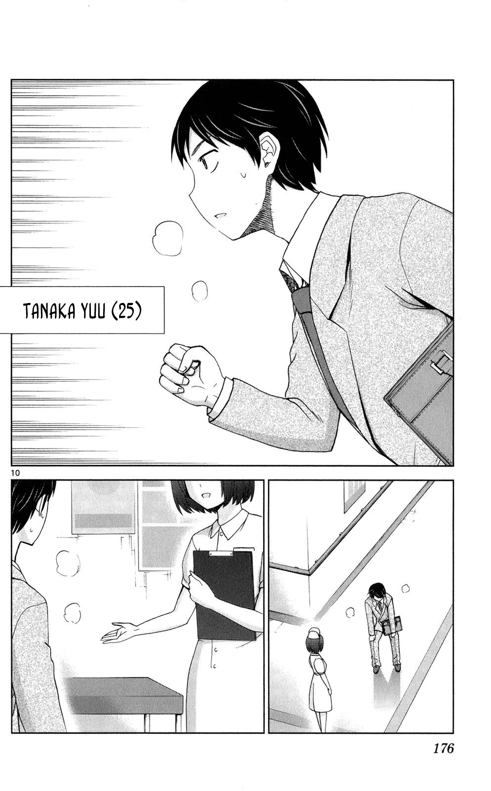 Tadashii Kodomo No Tsukurikata! Chapter 68 #9