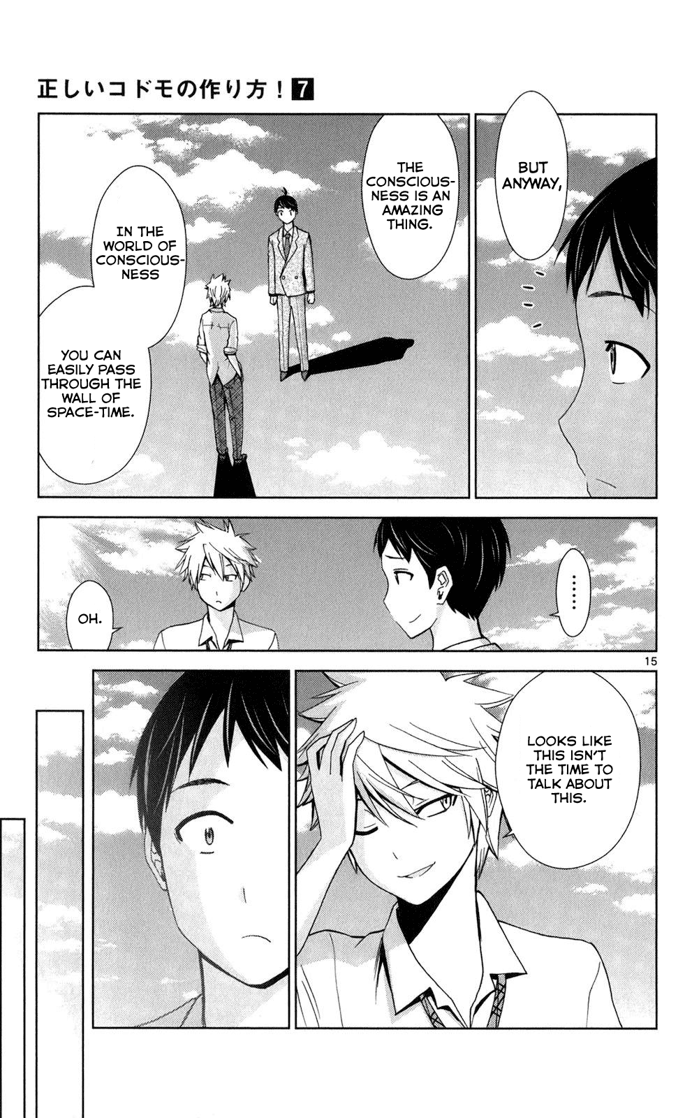 Tadashii Kodomo No Tsukurikata! Chapter 68 #14