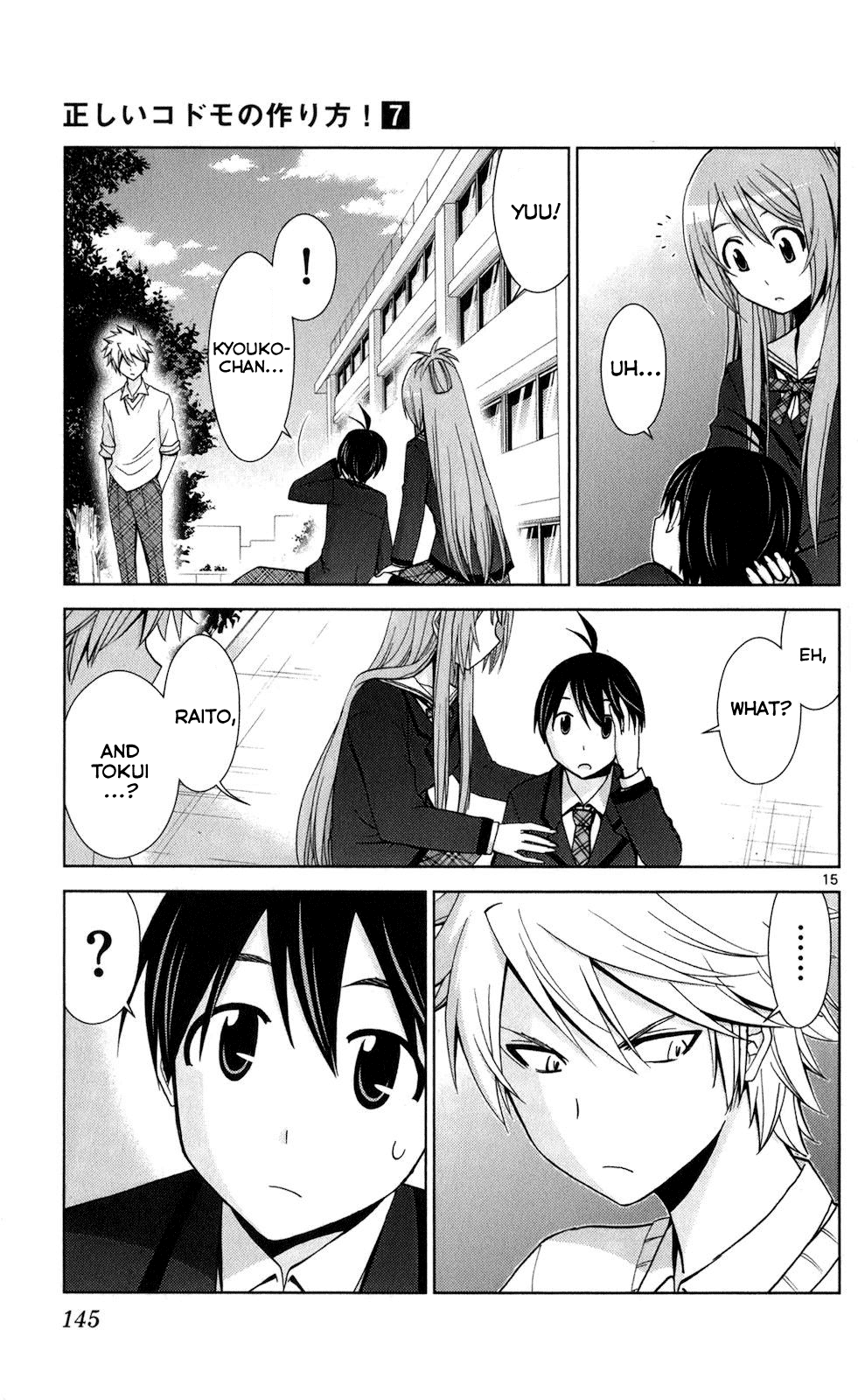 Tadashii Kodomo No Tsukurikata! Chapter 66 #14