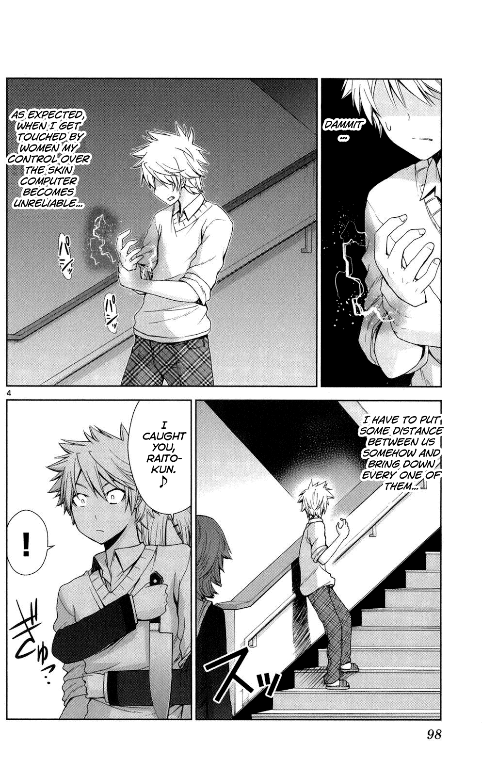 Tadashii Kodomo No Tsukurikata! Chapter 64 #3