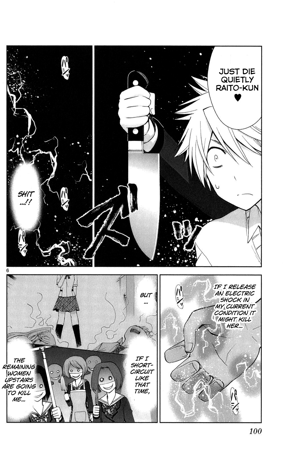 Tadashii Kodomo No Tsukurikata! Chapter 64 #5