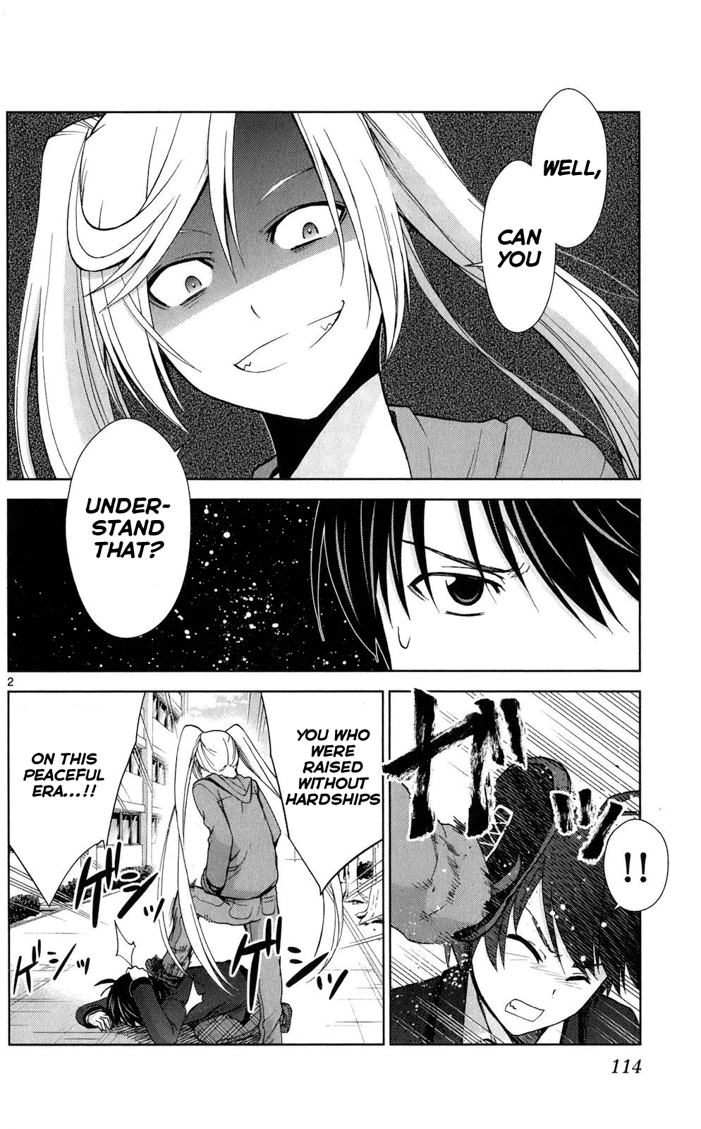 Tadashii Kodomo No Tsukurikata! Chapter 65 #2