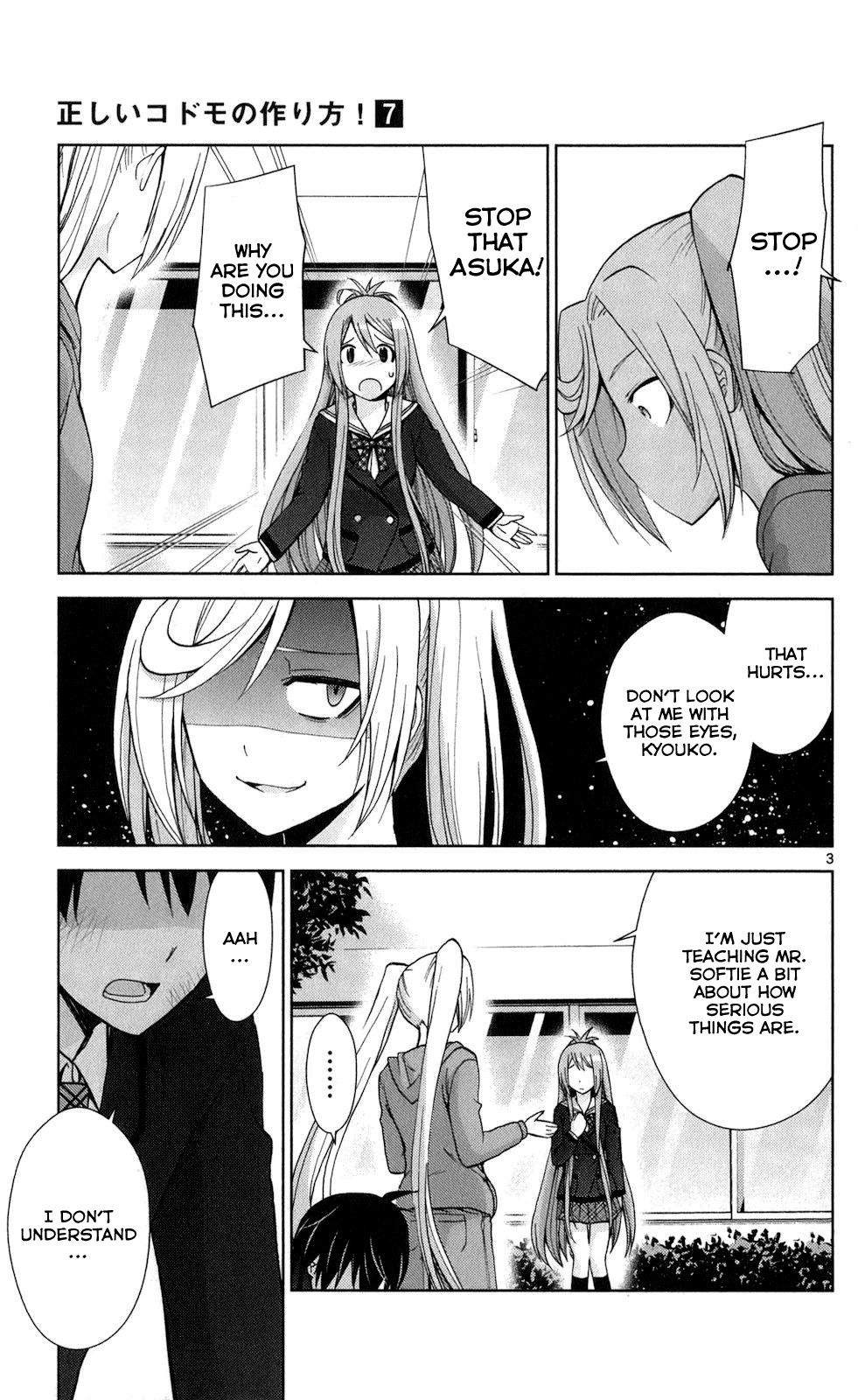 Tadashii Kodomo No Tsukurikata! Chapter 65 #3