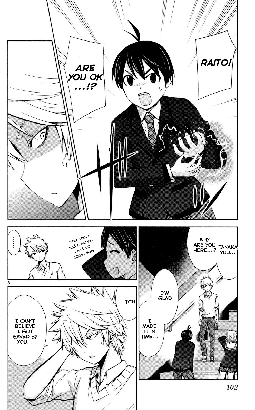 Tadashii Kodomo No Tsukurikata! Chapter 64 #7