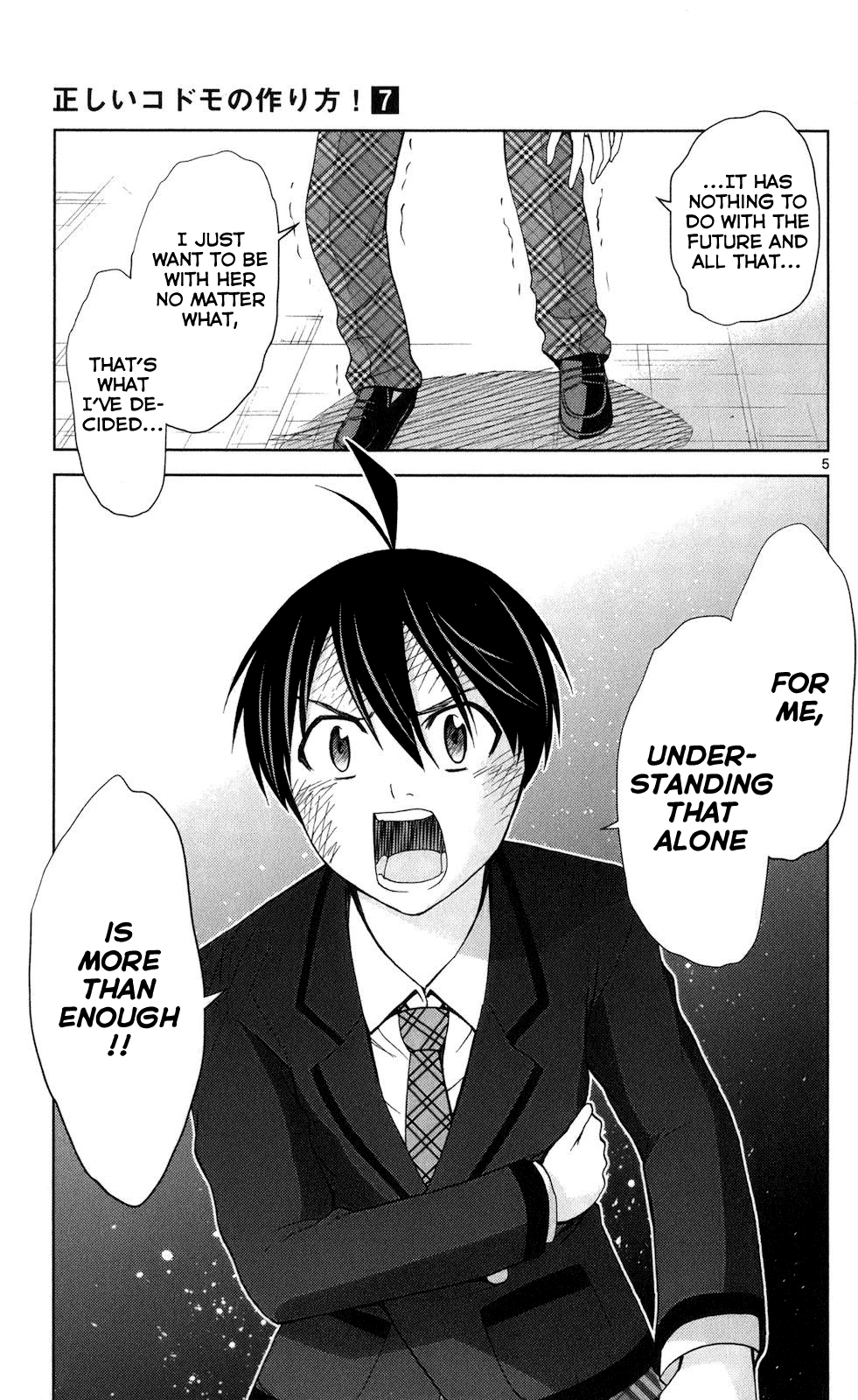 Tadashii Kodomo No Tsukurikata! Chapter 65 #5