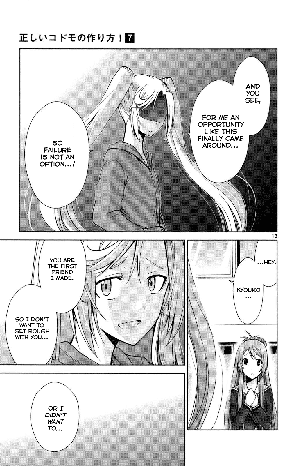 Tadashii Kodomo No Tsukurikata! Chapter 64 #12