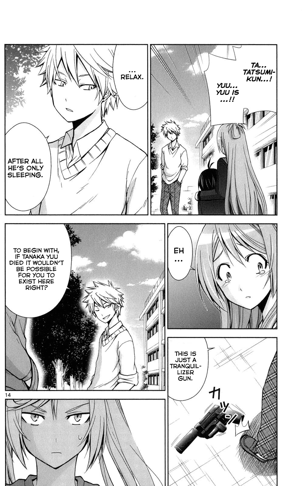 Tadashii Kodomo No Tsukurikata! Chapter 65 #13