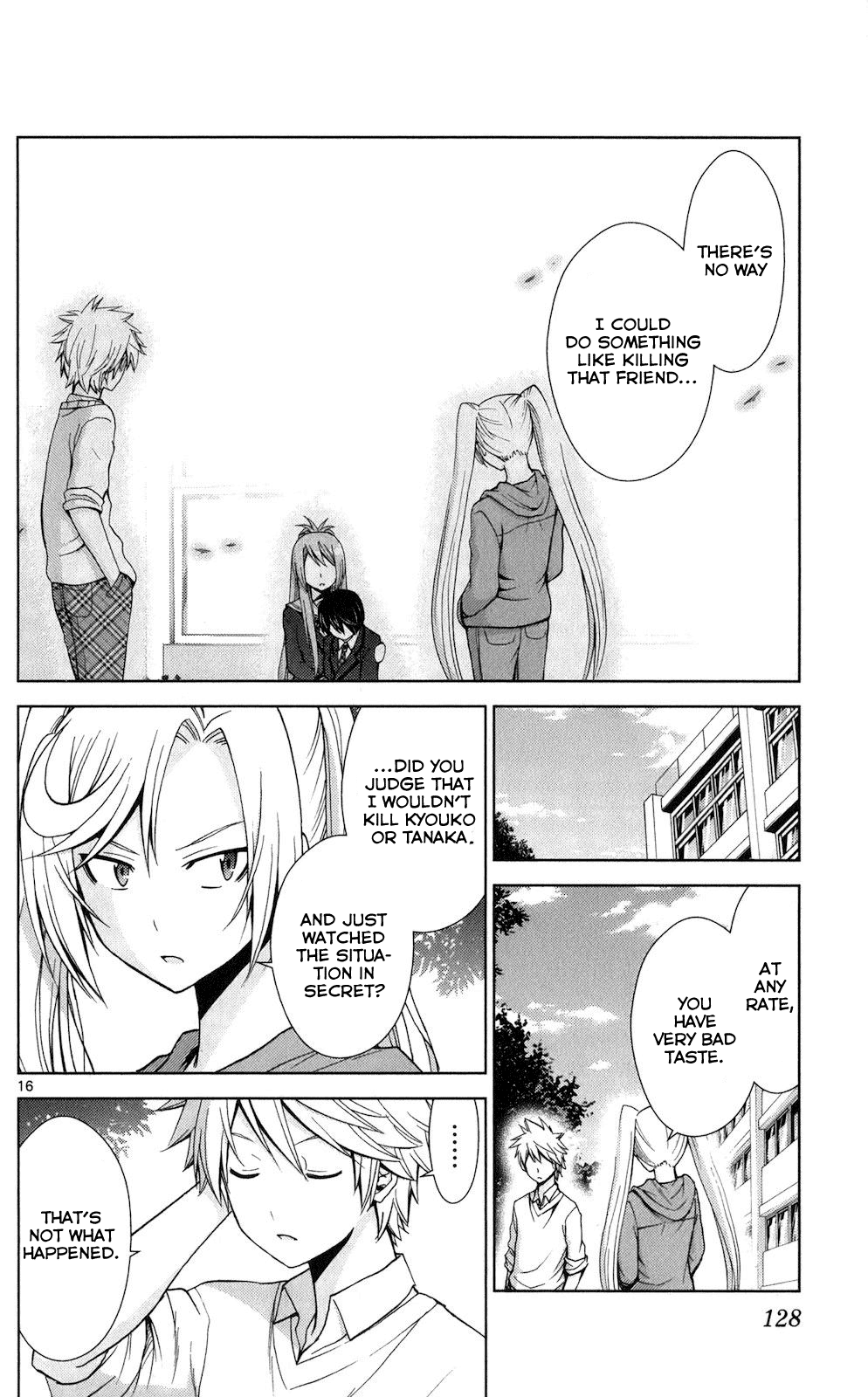 Tadashii Kodomo No Tsukurikata! Chapter 65 #15