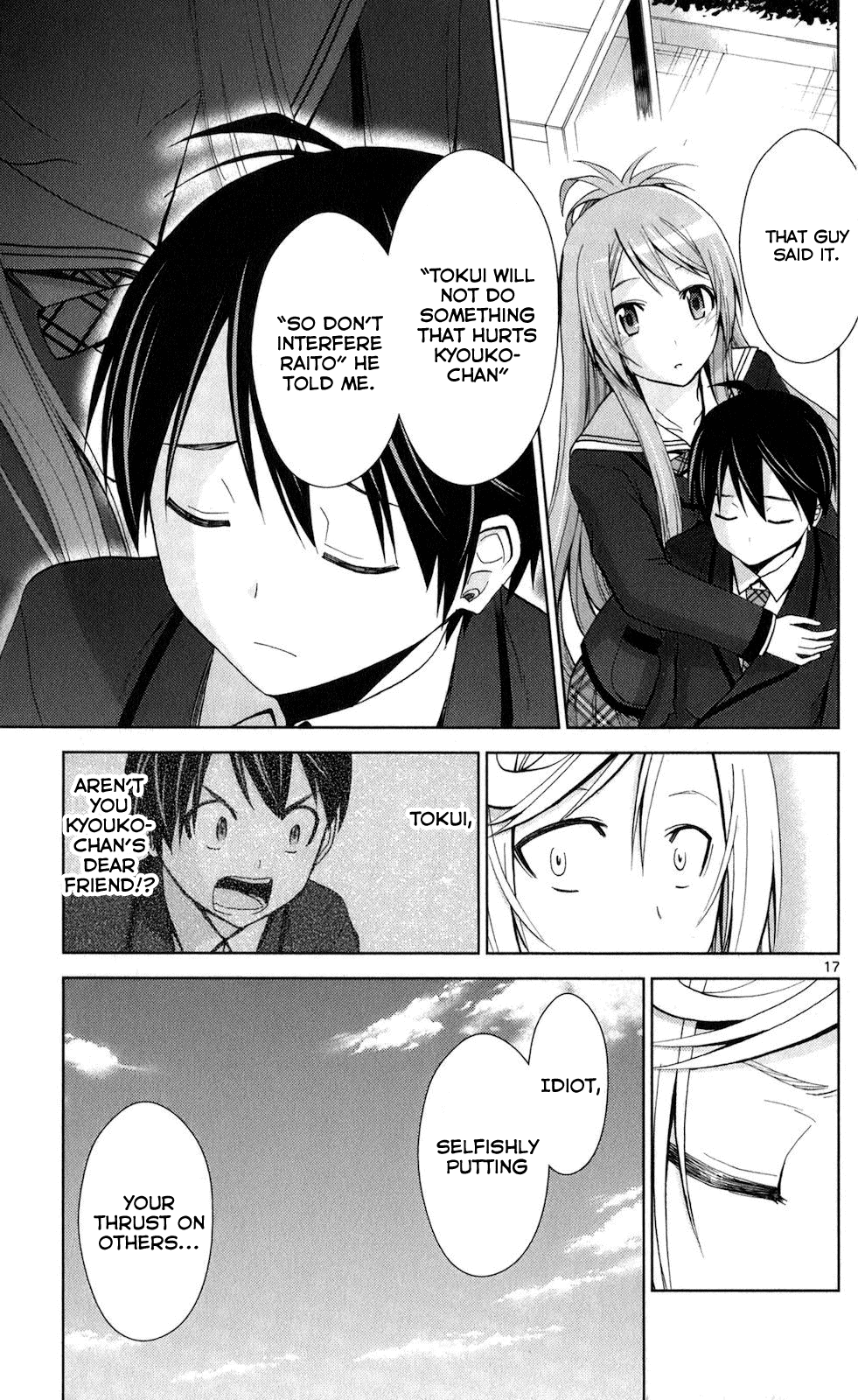 Tadashii Kodomo No Tsukurikata! Chapter 65 #16