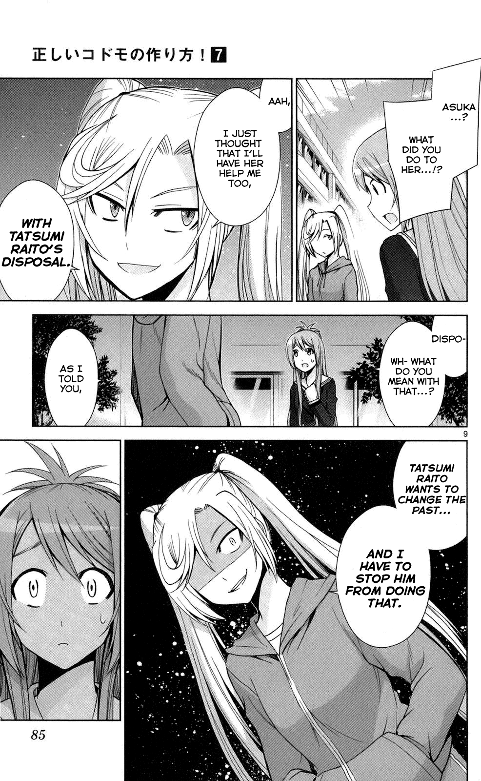 Tadashii Kodomo No Tsukurikata! Chapter 63 #9