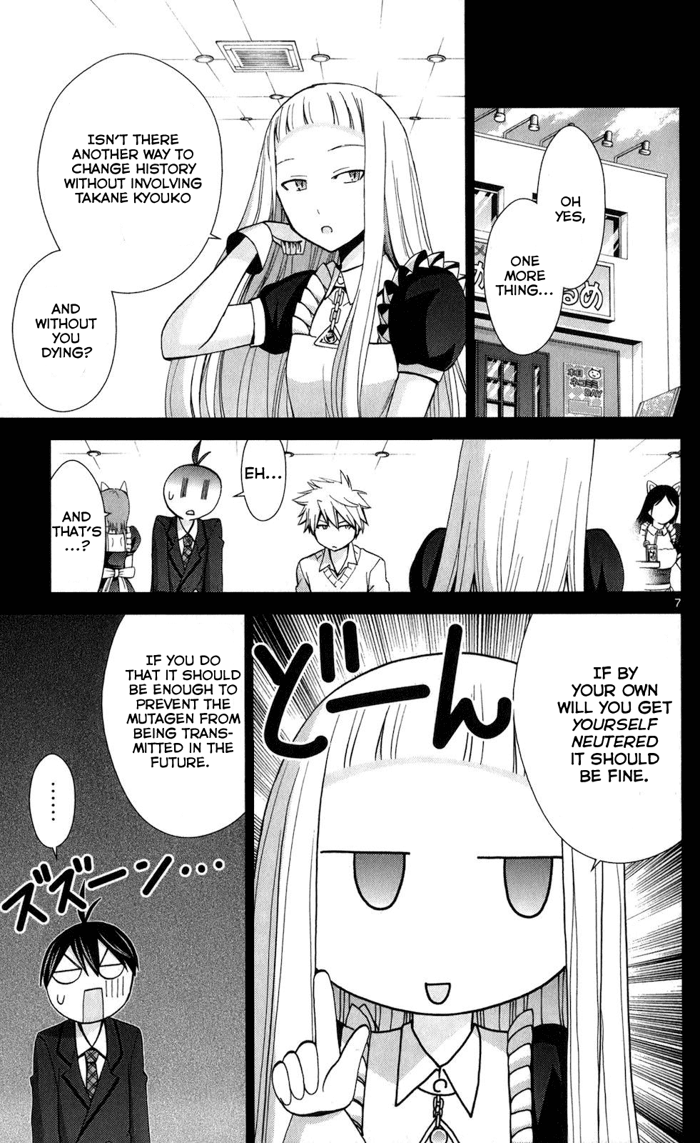 Tadashii Kodomo No Tsukurikata! Chapter 62 #7