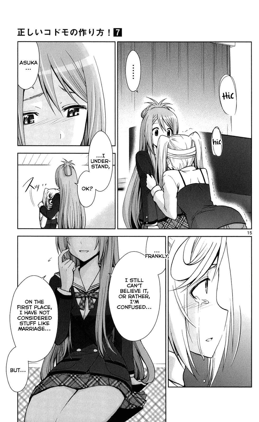 Tadashii Kodomo No Tsukurikata! Chapter 61 #14