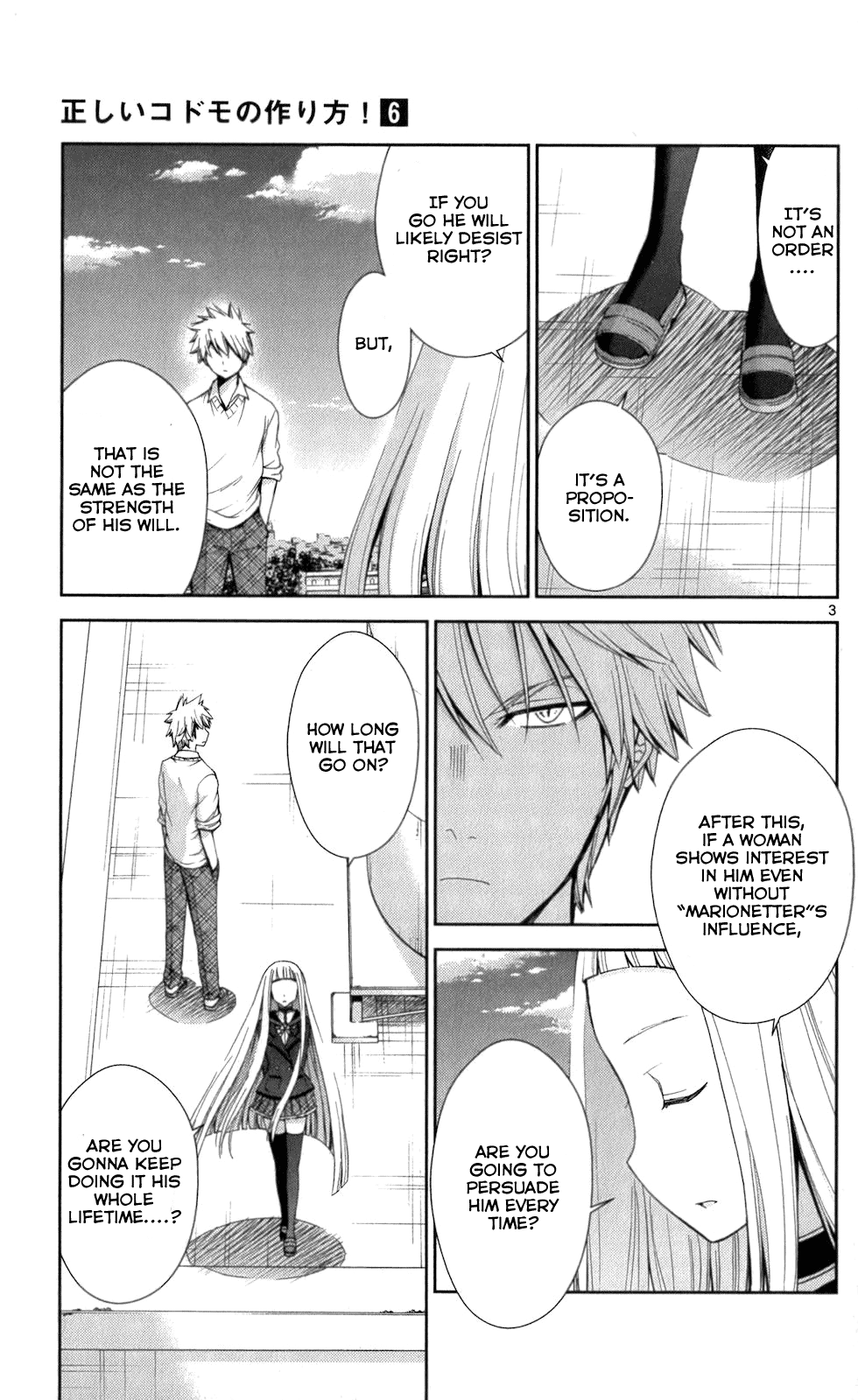 Tadashii Kodomo No Tsukurikata! Chapter 57 #3