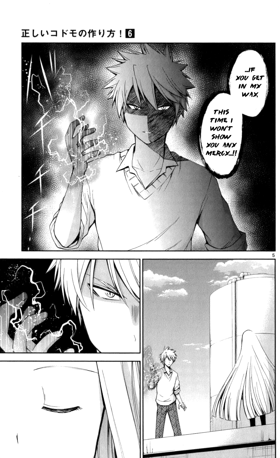 Tadashii Kodomo No Tsukurikata! Chapter 57 #5