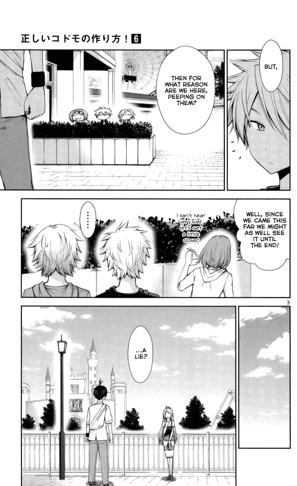 Tadashii Kodomo No Tsukurikata! Chapter 54 #3