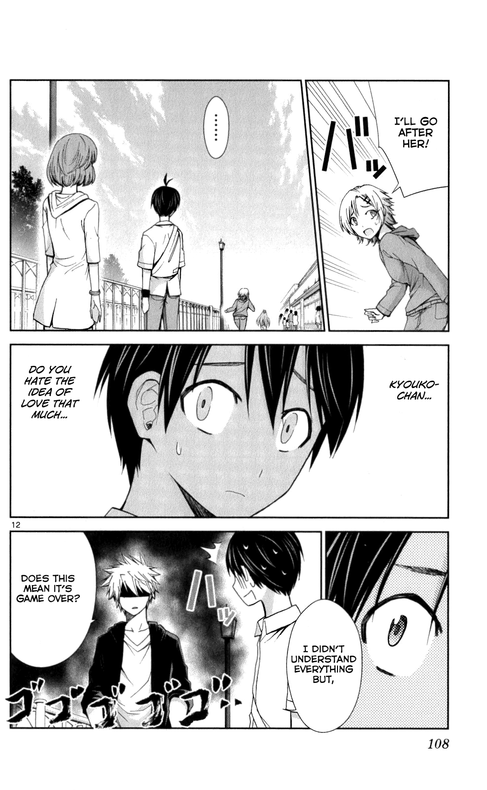 Tadashii Kodomo No Tsukurikata! Chapter 54 #12