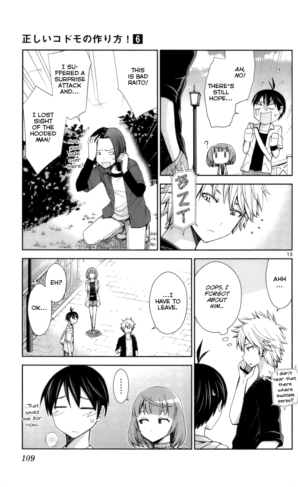 Tadashii Kodomo No Tsukurikata! Chapter 54 #13