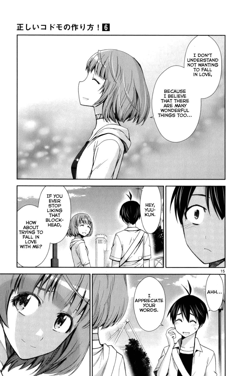 Tadashii Kodomo No Tsukurikata! Chapter 54 #15