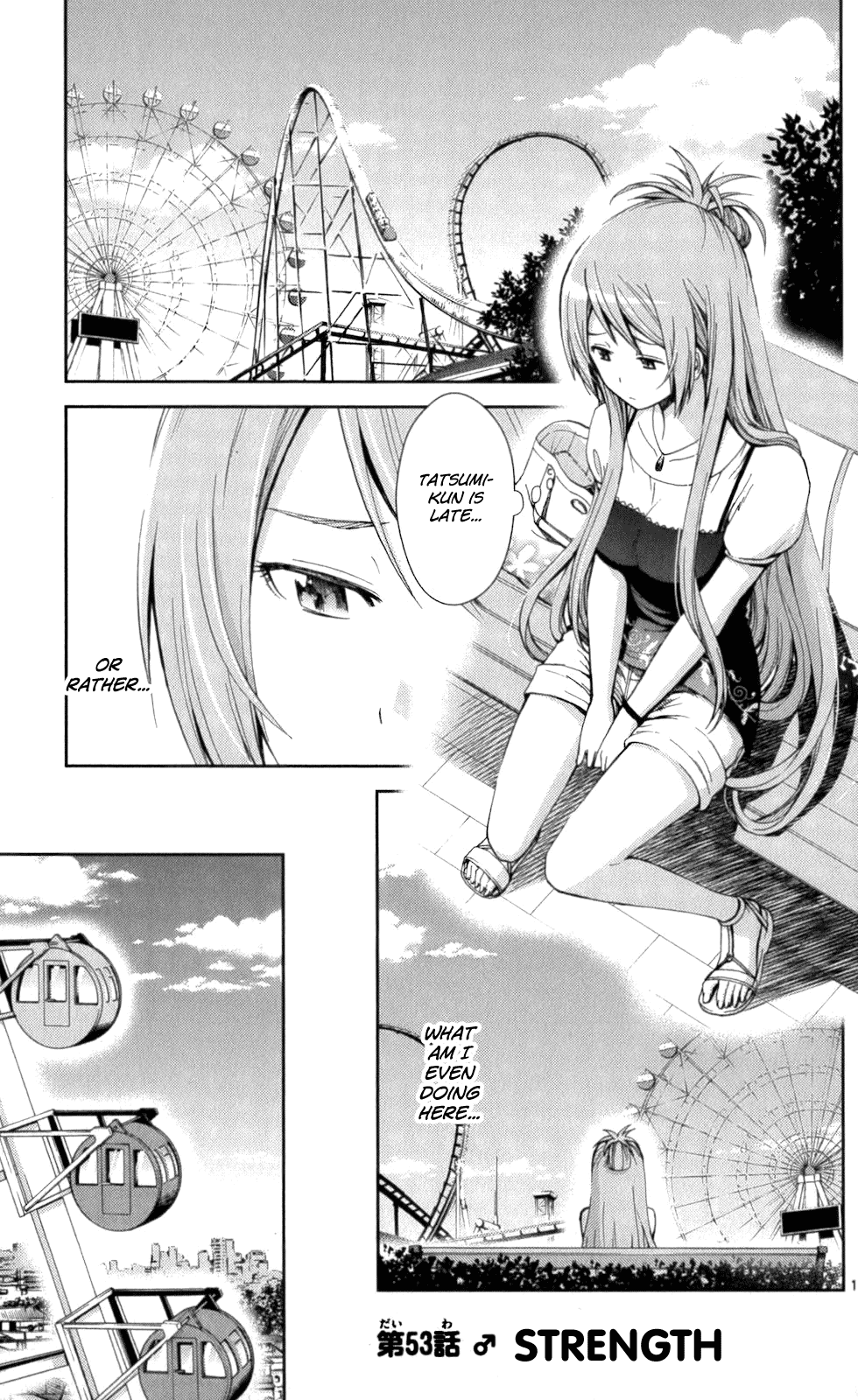 Tadashii Kodomo No Tsukurikata! Chapter 53 #1