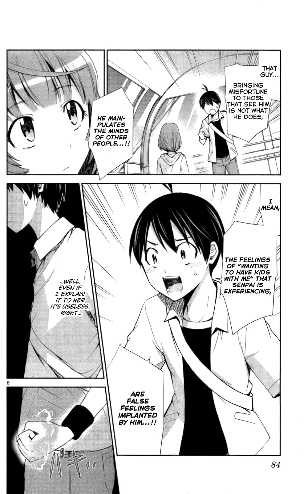 Tadashii Kodomo No Tsukurikata! Chapter 53 #5