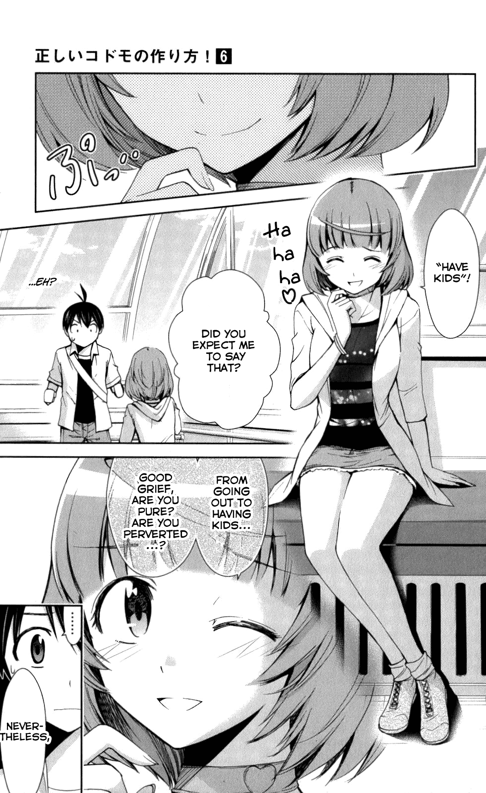 Tadashii Kodomo No Tsukurikata! Chapter 53 #6